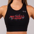 Big Skills Bra - Nfinity™ Cheer - Final Sale