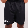 Boys GenNext Shorts - Nfinity™ Cheer - Final Sale