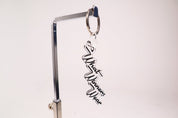 WHAT WINNERS WEAR KEYCHAIN - Nfinity™ Cheer - 